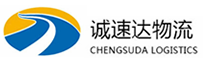 丽水到宝安区物流公司